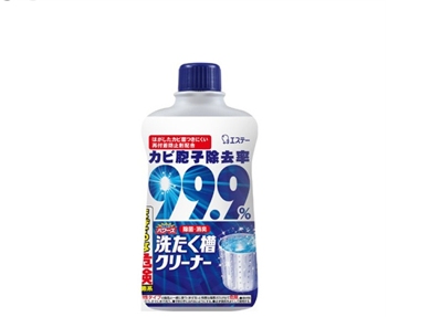 NƯỚC TẨY LỒNG GIẶT SIÊU SẠCH
